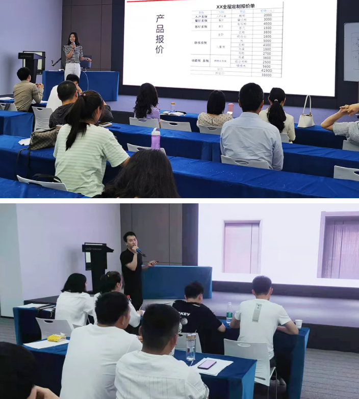 歐蒂尼2021第三期新商營(yíng)銷培訓(xùn)會(huì)火熱收官