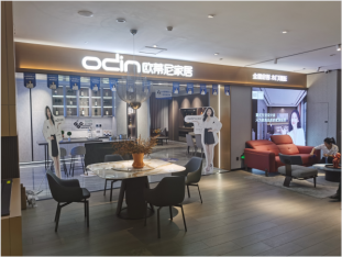 加盟全屋定制實(shí)木家具的優(yōu)點(diǎn)