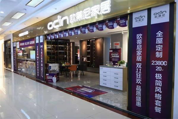 一年中哪個時間節(jié)點(diǎn)定制家具比較好？