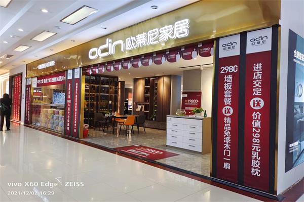 如何開好一家全屋定制店，是否需要時機