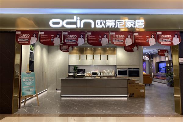 在縣城定制加盟到底好不好？需要花費多少錢？