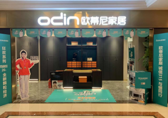 定制家具品牌什么樣的比較好?