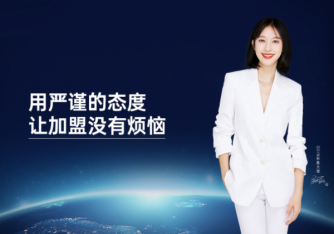 “裝修煩煩煩煩”、”裝修難難難難”，找TA搞定