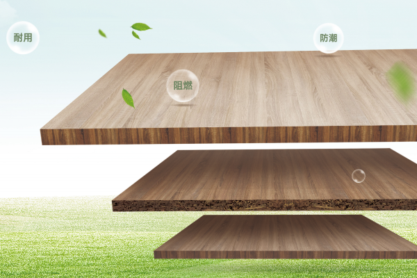 板式家具全屋定制加盟招商費(fèi)用