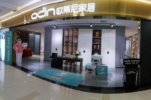 全屋定制經(jīng)銷商應(yīng)該如何快速提高綜合實力?