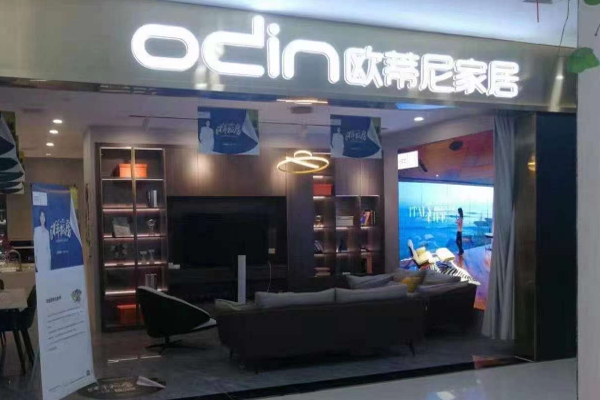 如何經(jīng)營一家家具店 家具生意怎么經(jīng)營